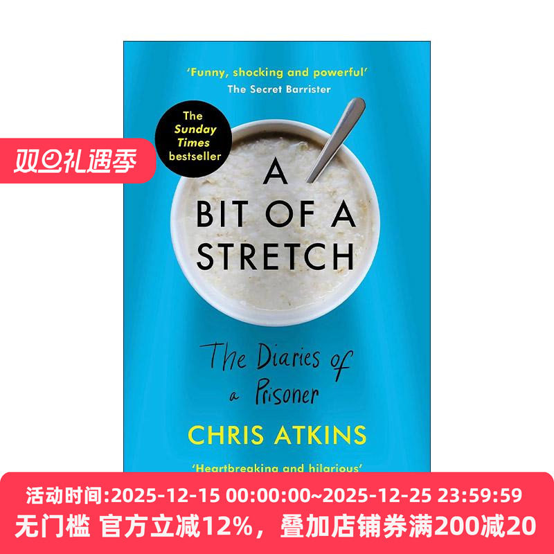 英文原版 A Bit of a Stretch 监狱日记 Chris Atkins 英国哈罗公学阅读书单 英文版 进口英语原版书籍