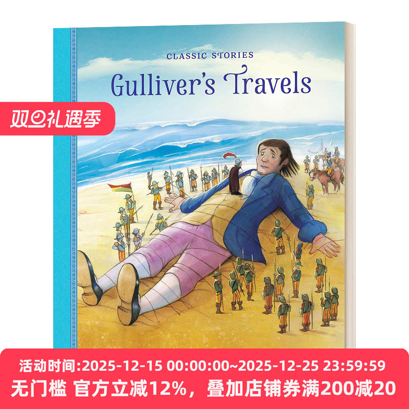 名著绘本系列 格列夫游记 Gulliver’s Travels 精装 英文原版儿童名著读物 进口英语书籍