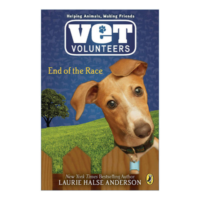 兽医志愿者系列12比赛结束英文