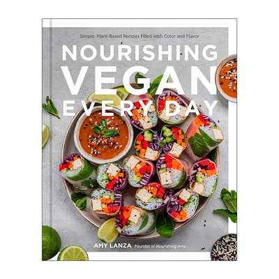 英文原版 Nourishing Vegan Every Day 每天滋养素食主义者 科学饮食食谱 精装 英文版 进口英语原版书籍
