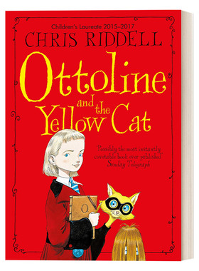 英文原版 Ottoline #1 Ottoline and the Yellow Cat 小侦探欧杜琳1 英文版 进口英语原版书籍
