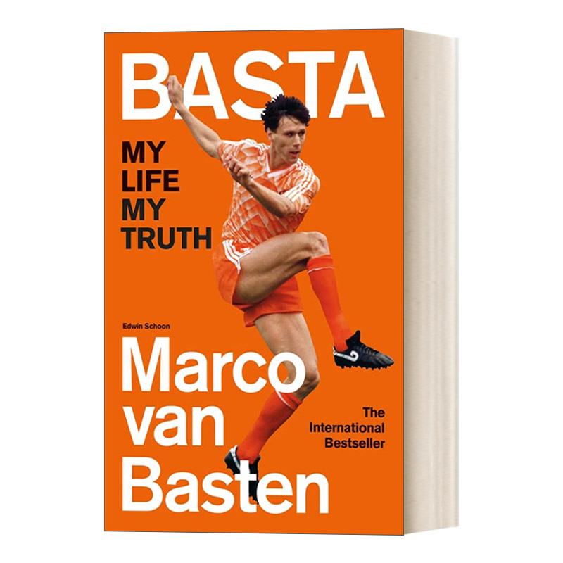 范巴斯滕自传荷兰足球英文原版