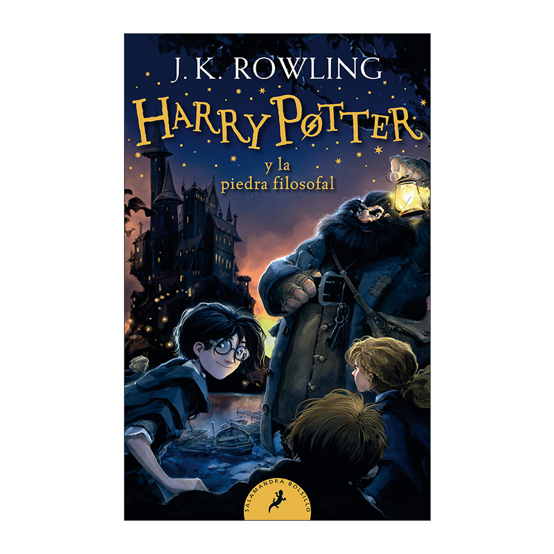 西班牙语原版 Harry Potter y la piedra filosofal 哈利波特与魔法石 西班牙语版 罗琳 进口原版书籍