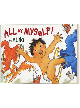 英文原版 All by Myself 自己的事情自己做 名家Aliki教会孩子独立儿童英语启蒙认知绘本 英语阅读自立好习惯养成 英文版 进口书籍