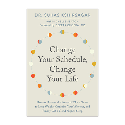Change Your Schedule, Change Your LIfe 日变节律 阿育吠陀生理时钟健康法