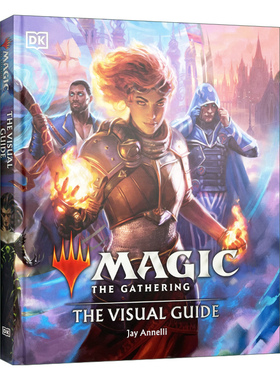 Magic The Gathering Visual Dictionary 动画 万智牌英雄人物角色指南 精装
