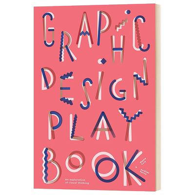Graphic Design Play Book 平面设计游戏书 视觉思维探索
