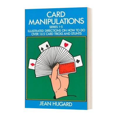 Card Manipulations 空手出牌