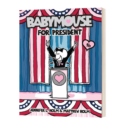 老鼠宝宝系列16竞选总统英文版
