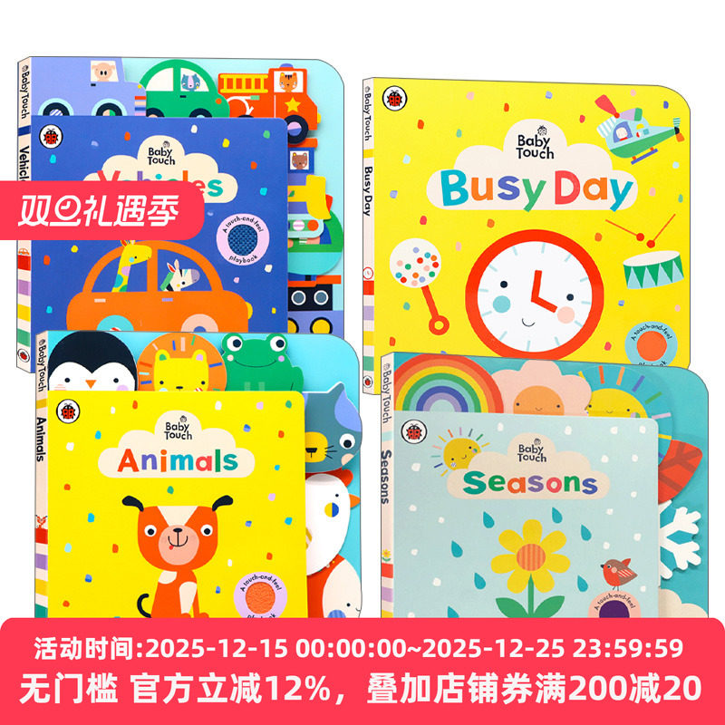 英文原版 Ladybird Baby Touch Playbook/get dress 小瓢虫触摸认知书4册 宝宝游乐书 大开本触摸纸板书 英文版 进口英语原版书