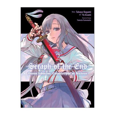 英文原版 Seraph of the End Guren Ichinose Catastrophe at Sixteen manga 2 终结的炽天使 一濑红莲 十六岁的破灭2同名动漫漫画