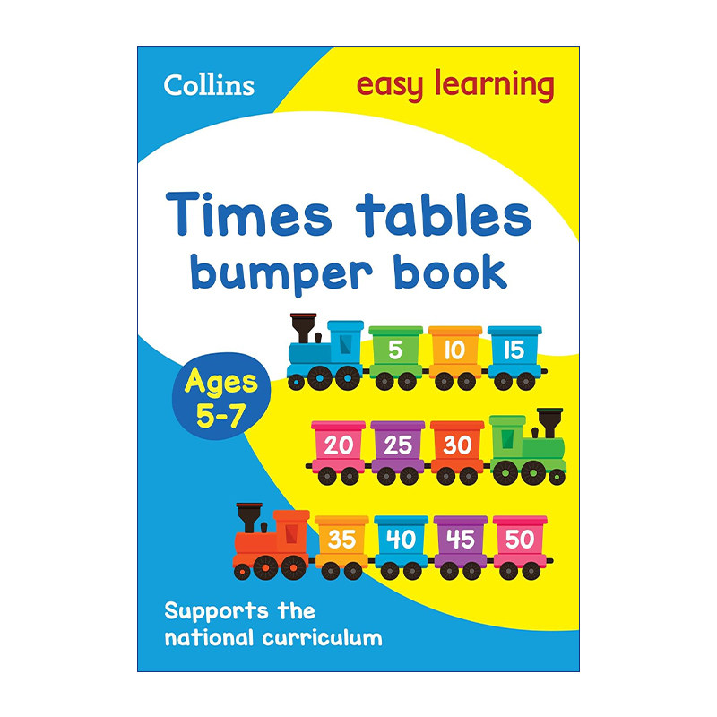 英文原版 Collins Easy Learning KS2 Times Tables Bumper Book Ages 5-7 柯林斯轻松学英国小学数学乘法表练习册 英文版 进口书
