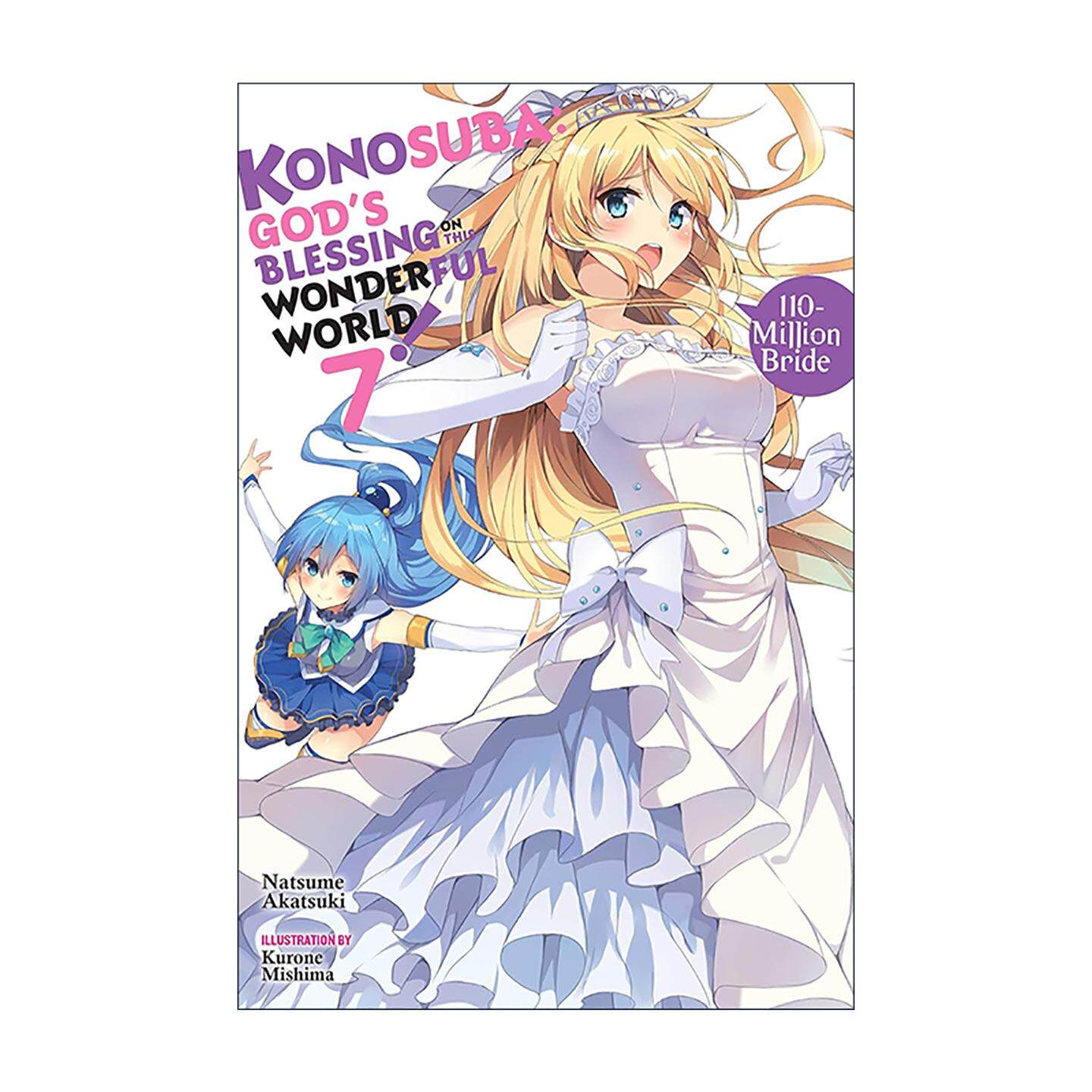 英文原版 Konosuba God's Blessing on This Wonderful World Vol.7 为美好的世界献上祝福7 英文版 进口英语原版书籍