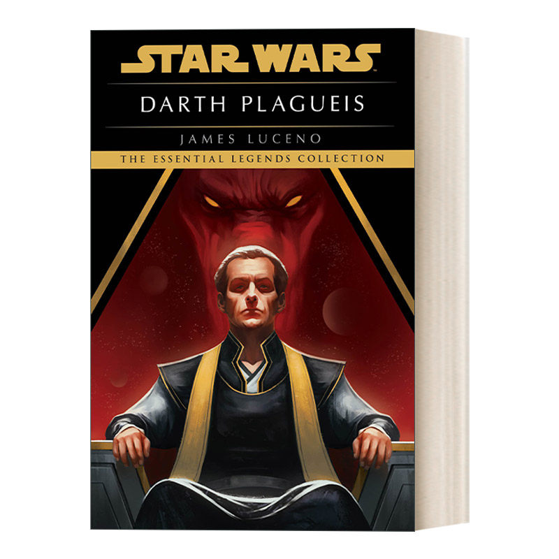 英文原版小说 Star Wars Darth Plagueis 星球大战正史小说 达斯&middot;普雷格斯 统治银河系动作冒险科幻小说 英文版 进口英语原版书籍