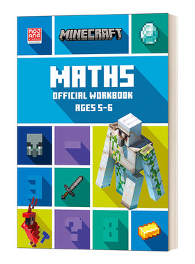 Minecraft Maths Ages 5-6 Official Workbook 我的世界官方数学练习册5-6岁 英文原版小学教辅 进口英语书籍