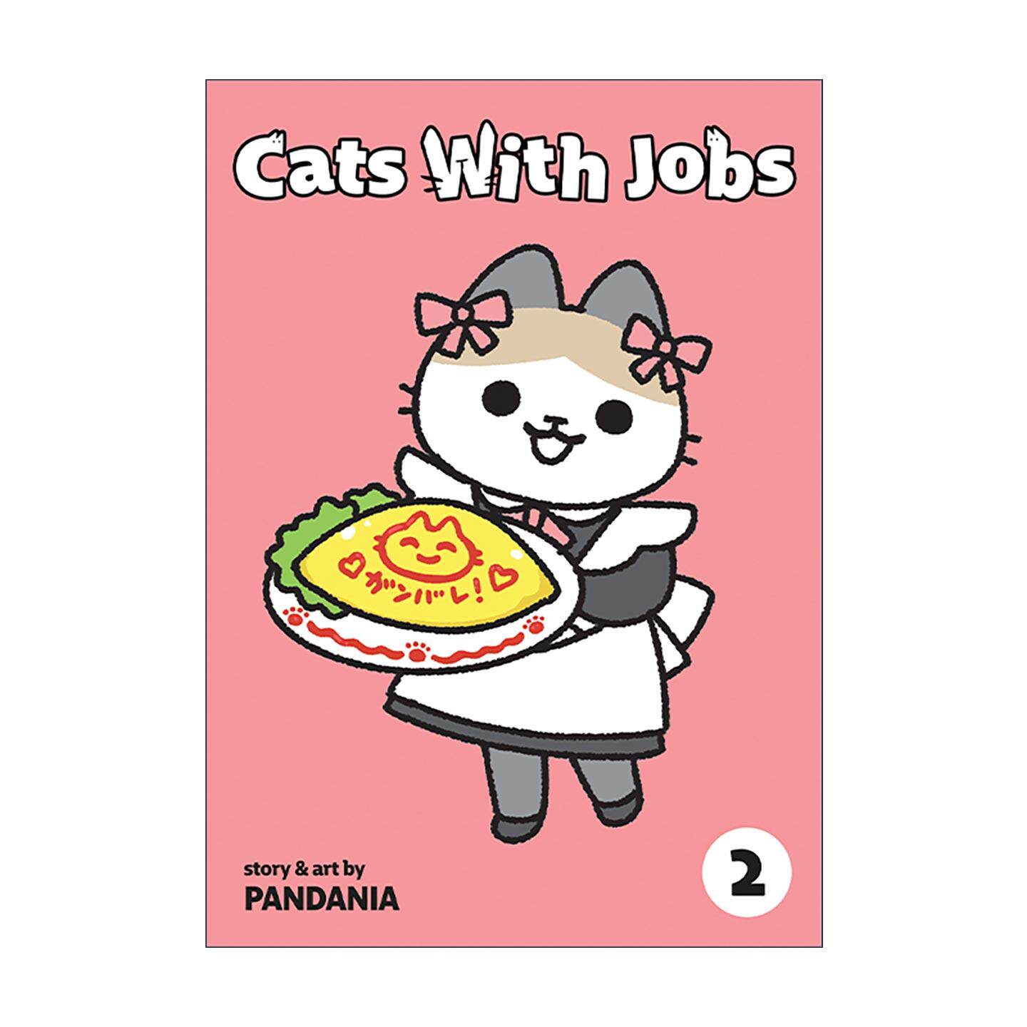 英文原版 Cats With Jobs Vol.2 打工的猫猫 卷二 奇幻可爱漫画 从前从前有只猫 世界喵童话作者pandania 英文版 进口英语原版书籍
