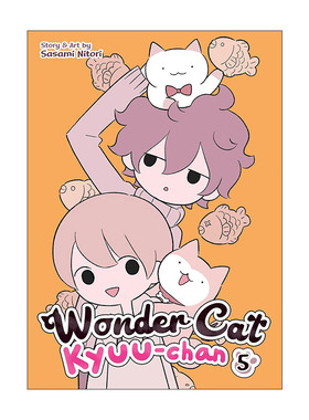 英文原版 Wonder Cat Kyuu-chan Vol.5 猫猫小九 神奇猫 卷五 治愈可爱漫画 似鸟佐佐美Sasami Nitori 英文版 进口英语原版书籍
