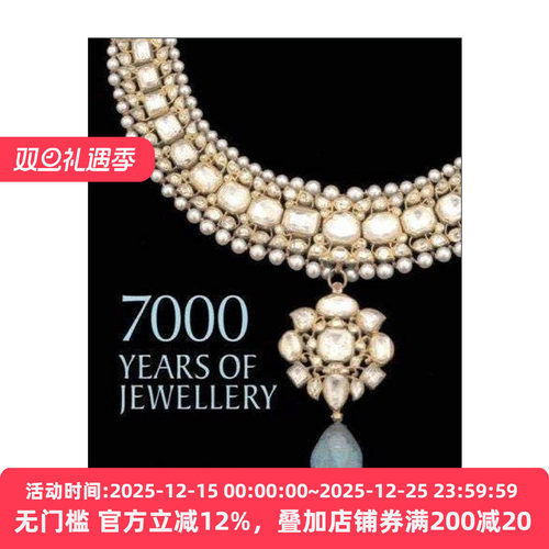 英文原版 7000 Years of Jewellery 7000年的珠宝 7千年珠宝历史古代首饰收藏鉴赏珠宝设计 英文版 进口英语原版书籍