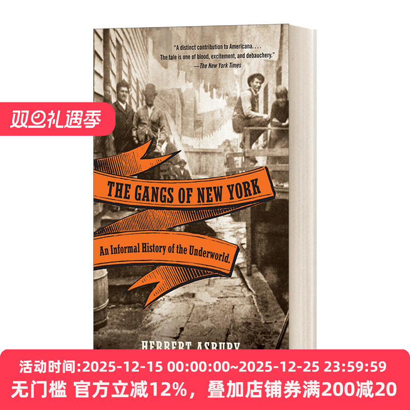 纽约黑帮地下世界野史英文原版