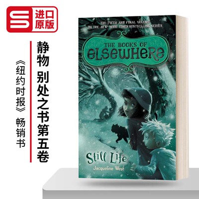 Still Life: The Books of Elsewhere, Vol. 5 别处之书第五卷：静物