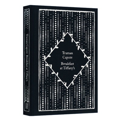 Breakfast at Tiffany's 企鹅小布纹经典系列 蒂凡尼的早餐 杜鲁门·卡波特 精装