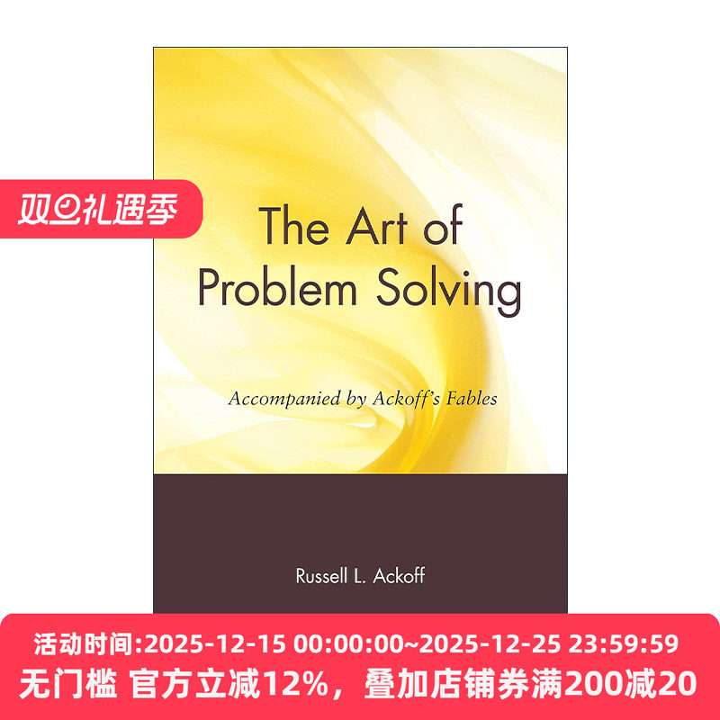 英文原版 The Art of Problem Solving 解决问题的艺术 沃顿管理学院荣誉教授罗素艾可夫 Russell L.Ackoff 进口英语原版书籍