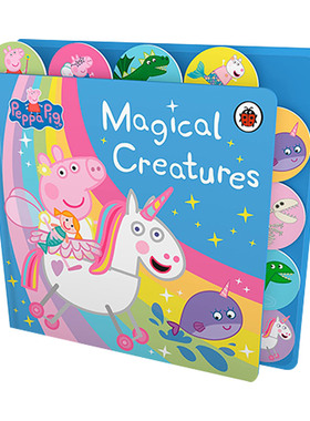 Peppa Pig Magical Creatures Tabbed Board Book 小猪佩奇 魔法生物 大开本标签书 英文原版儿童绘本 进口纸板书