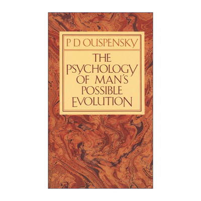 英文原版 The Psychology of Man's Possible Evolution 人可能进化的心理学 P.D. Ouspensky 英文版 进口英语原版书籍