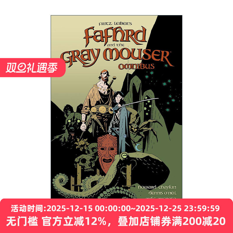 英文原版 Fafhrd and the Gray Mouser Omnibus 范赫德与灰鼠 精选集 含雨果奖获奖作品邂逅兰克马尔 黑马漫画 Fritz Leiber英文版