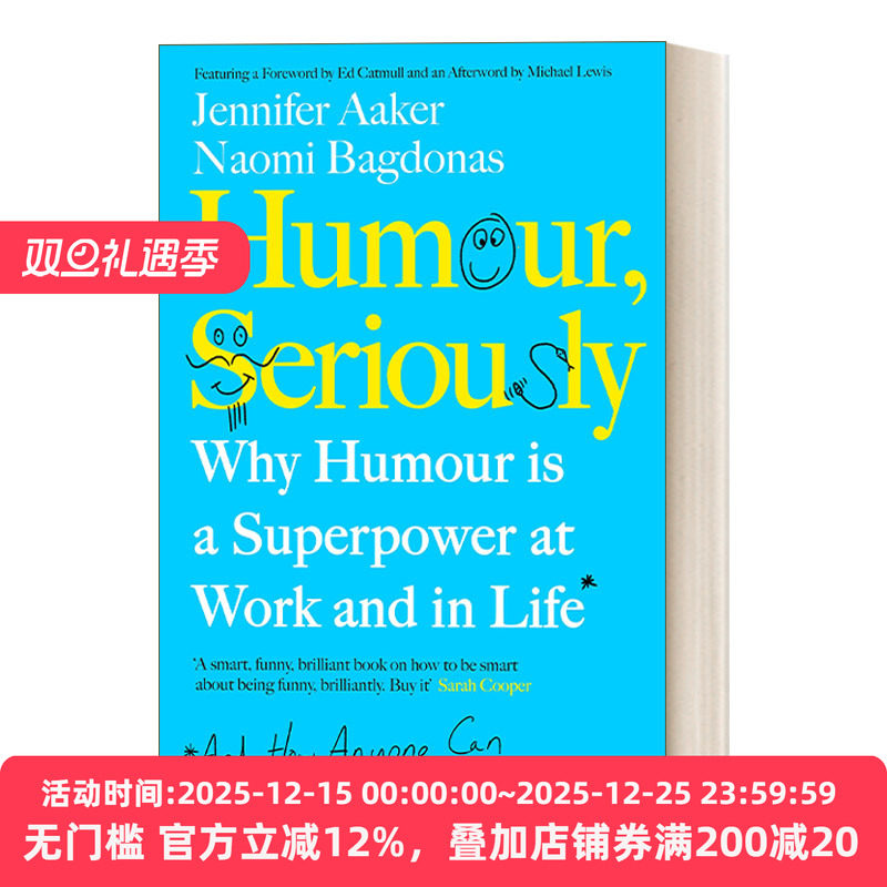 Humour, Seriously 为何幽默是生活和工作中的超能力 华尔街日报畅销书