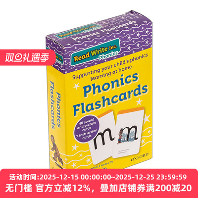 英文原版 Read Write Inc. Home Learning Phonics Flashcards 牛津自然拼读闪卡 英文版 进口英语原版书籍