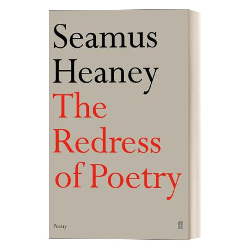 诗的疗效TheRedressofPoetry