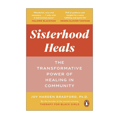 英文原版 Sisterhood Heals 姐妹情谊 社群治愈的变革力量 英文版 进口英语原版书籍