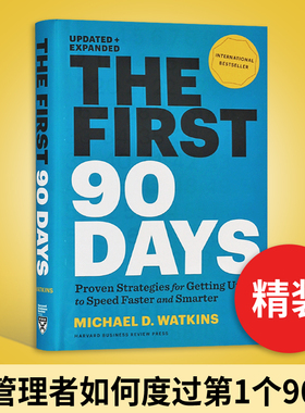 成败90天 创始人 新管理者如何度过第一个90天 精装 The First 90 Days Updated and Expanded 英文原版管理读物 进口英语书籍