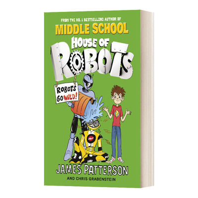 House of Robots#2: Robots Go Wild!  机器人之家#2