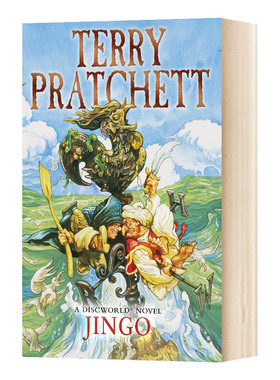 碟形世界21 攻占消失岛 Discworld Novel 21 Jingo 英文原版科幻小说 进口英语文学书籍