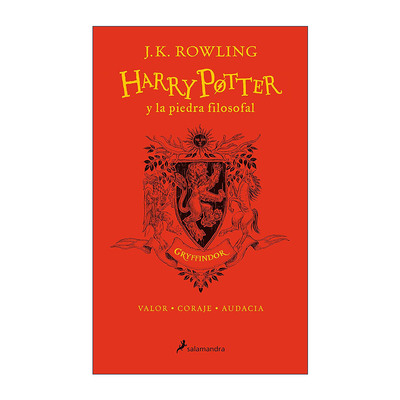 西班牙语原版 Harry Potter y la piedra filosofal 20 Aniv. Gryffindor 哈利波特与魔法石 西班牙语版 格兰芬多版 进口原版书籍