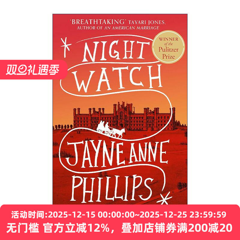 英文原版 Night Watch 夜巡 2024普利策奖 Jayne Anne Phillips 英文版 进口英语原版书籍