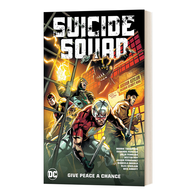 Suicide Squad Vol. 1: Give Peace a Chance自杀小队合订本1 DC漫画