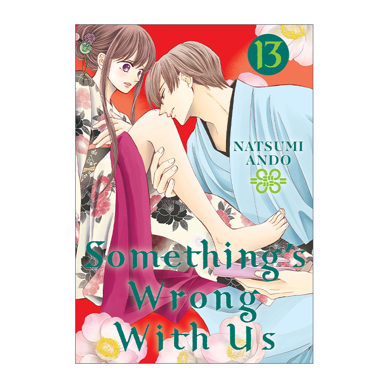 英文原版 Something's Wrong With Us 13我们有点不对劲13同名日剧原著 Natsumi Ando安藤夏美悬疑爱情漫画英文版进口英语书籍