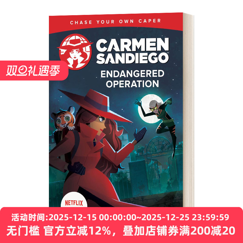 神偷卡门4英文原版儿童漫画