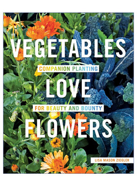 Vegetables Love Flowers 蔬菜恋上花 绿色植物种植