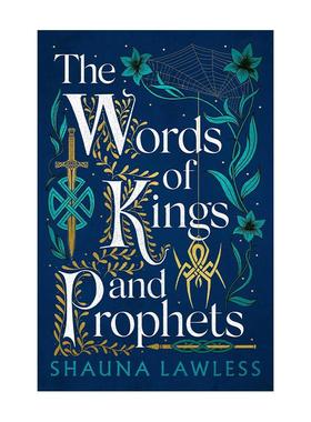 英文原版 The Words of Kings and Prophets 盖尔之歌2 王与先知之语 Shauna Lawless畅销爱尔兰神话奇幻小说 进口英语原版书籍