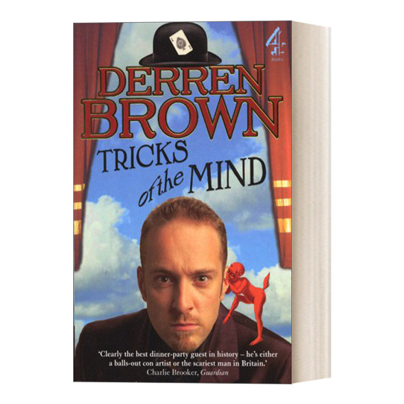 tricks of the mind 不是读心术不是心理学不是魔法 达伦·布朗