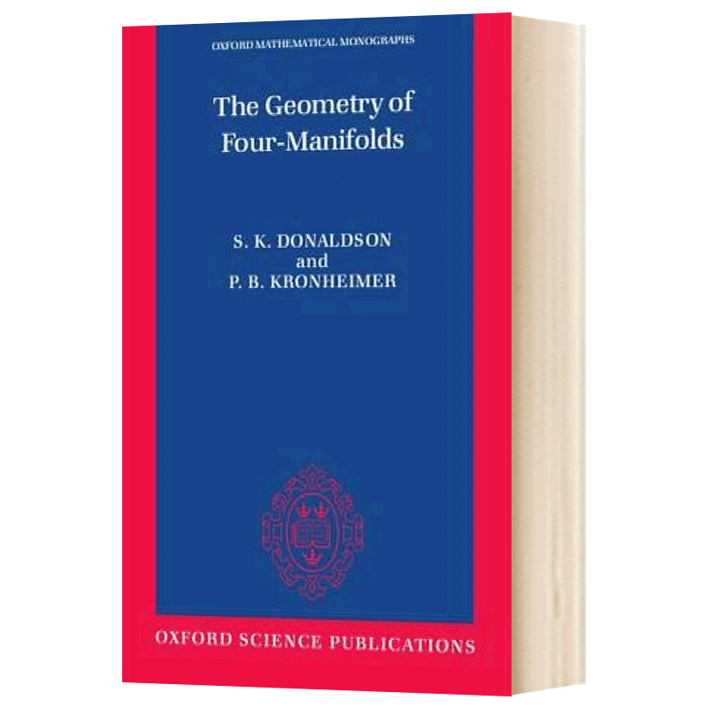 四流形的几何英文版数学知识读