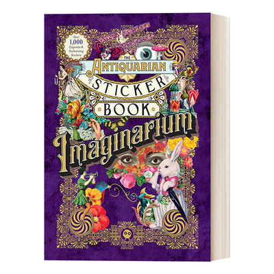 The Antiquarian Sticker Book: Imaginarium 古物贴纸书3 想象力中心  精装