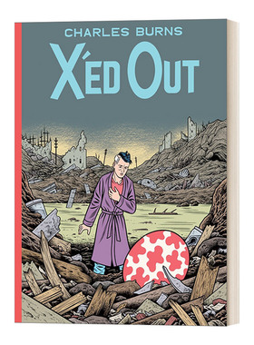 X'ed Out (Pantheon Graphic Library) 划掉 Charles Burns 精装漫画
