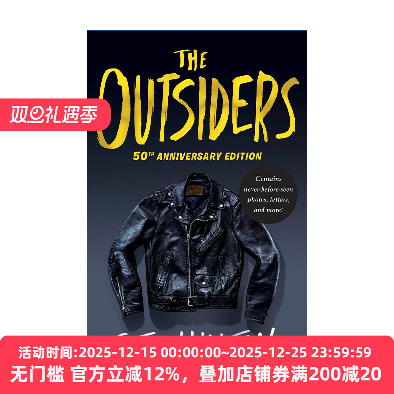 TheOutsiders局外人精装收藏