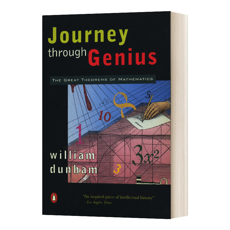 天才引导的历程 数学中的伟大定理 Journey Through Genius 英文原版科学读物 进口英语书籍
