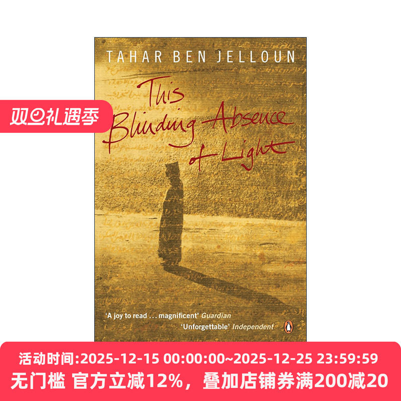 英文原版 This Blinding Absence of Light 暗夜无尽 塔哈尔·本·杰伦 国际都柏林文学奖 英文版 进口英语原版书籍